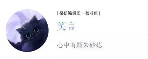 人死后有诈尸的吗,慈禧太后死后诈尸是真的吗