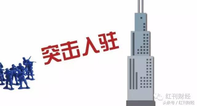 陆家嘴股票最新公告,陆家嘴重组深度分析