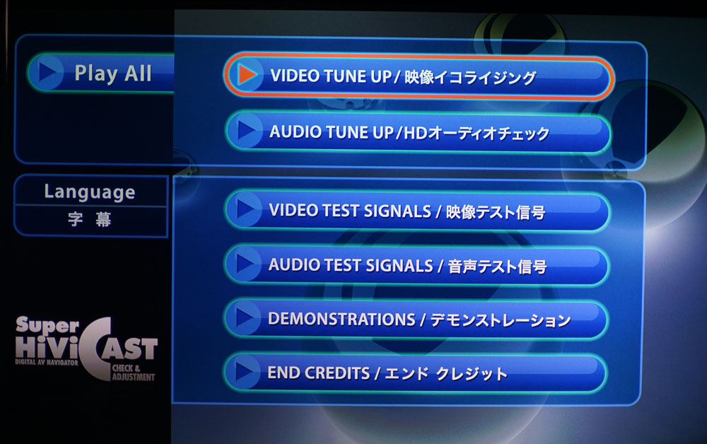 投影机对比度和亮度调多少合适,客厅投影仪对比度和亮度多少合适