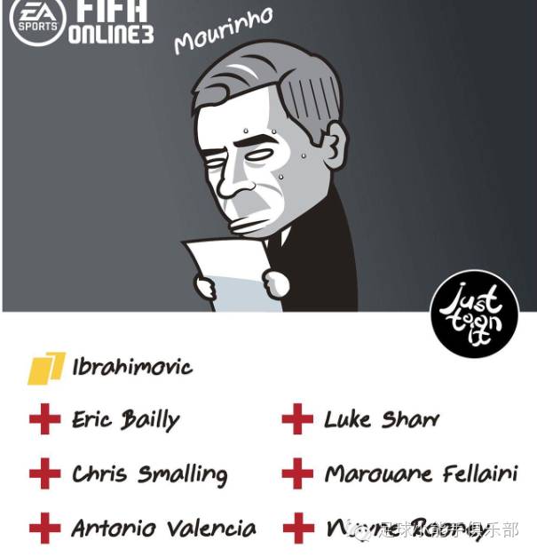 德比周末英超,德比日