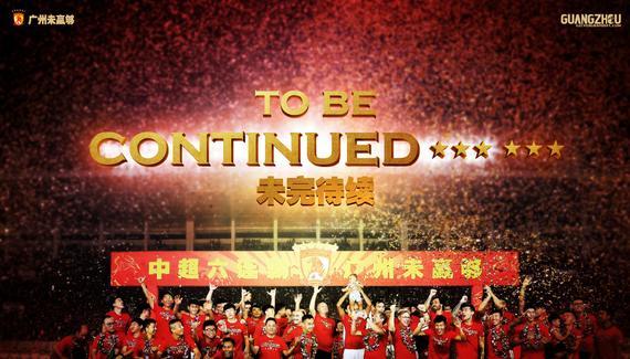 中国足球大赛开幕式,压轴节目狮虎争霸