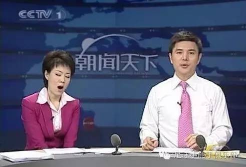 德比周末英超,德比日