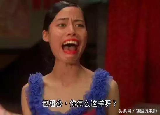 周星驰电影配角都能让观众记住,周星驰电影里的配角都被人熟知