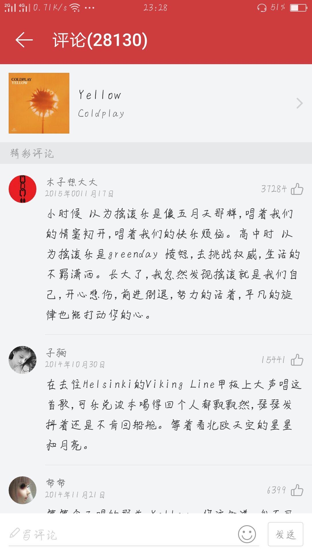 盘点那些好听劲爆的英文歌,那些好听又劲爆的英文歌