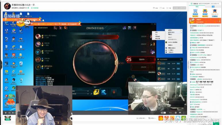 林俊杰查房pdd视频高清,pdd被林俊杰查房唱的歌视频