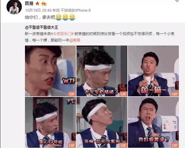 青岛大妈张海宇,青岛阿姨张海宇现状