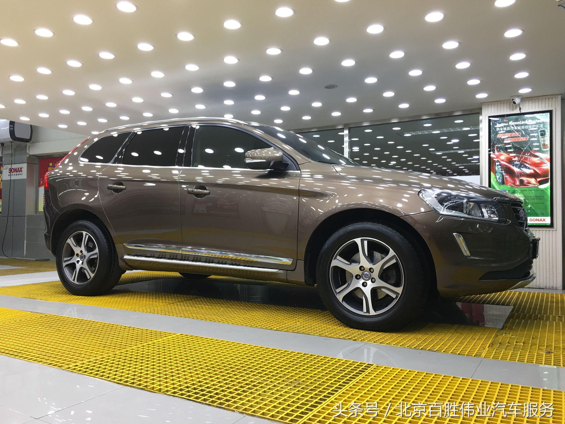 沃尔沃xc60改色液态金属银磨砂,沃尔沃xc60车漆可选颜色