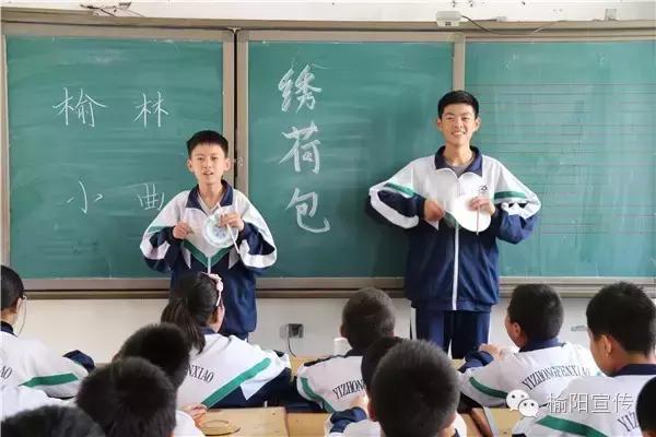 榆林非物质文化遗产民歌,榆林小曲陕西民歌曲谱