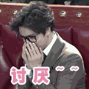 正确清洗粉扑的四个步骤,清理粉扑小技巧