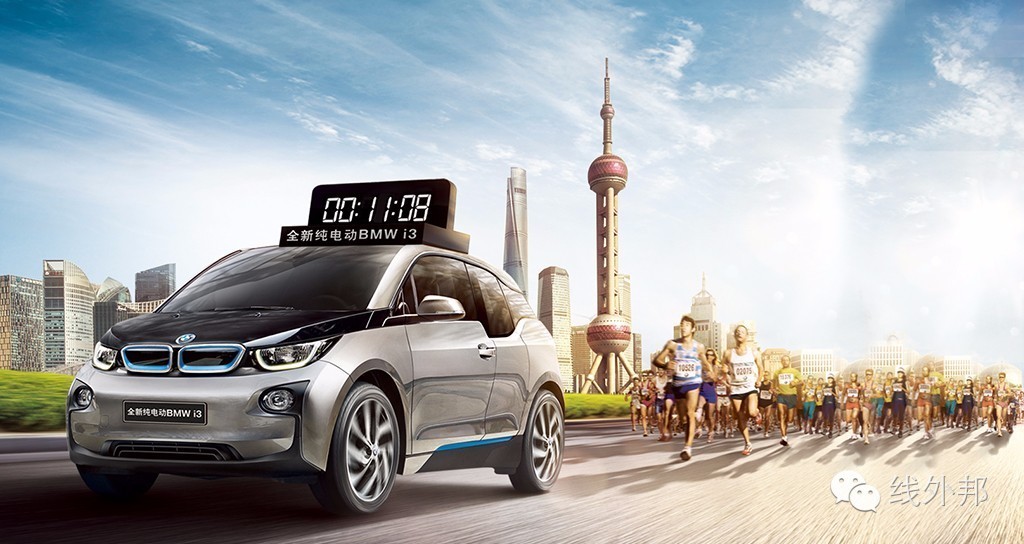 首次马拉松跑步感受,马拉松第二天跑步的感受