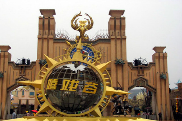 中国十大最好玩的游乐场在哪里,中国十大最值得去的游乐场