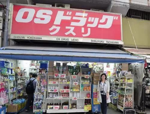 防骗攻略：你不能不知道的日本十大药妆店