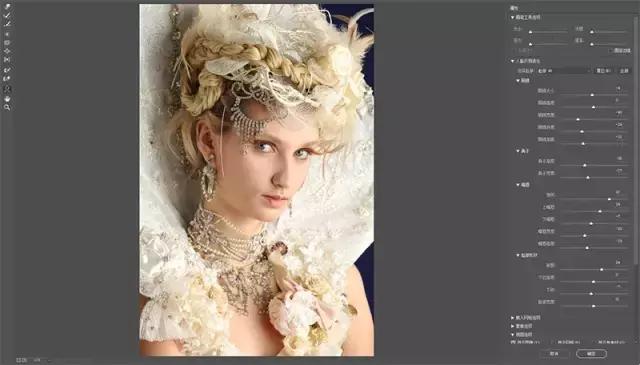 修图剪辑电脑配置推荐,摄影修图需要什么配置的电脑