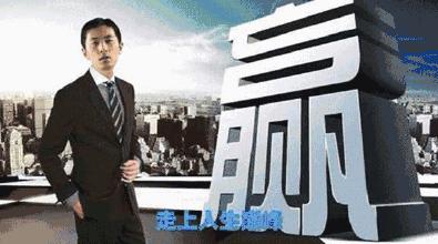 面试率100%简历,面试人的简历都是怎样的