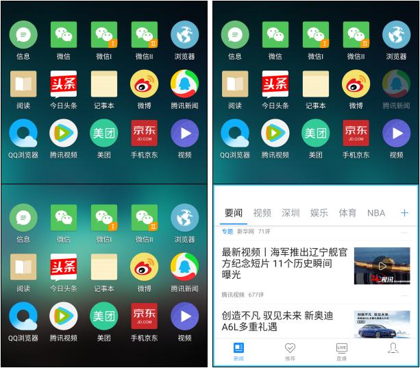 金立s9最新消息,金立s9最新信息