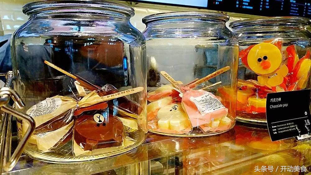 魔都表情包,超治愈的喵喵卡通表情包