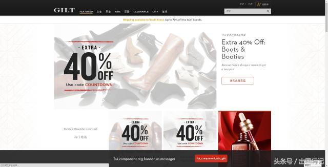 国外双11怎么买,美国双11抢购现场