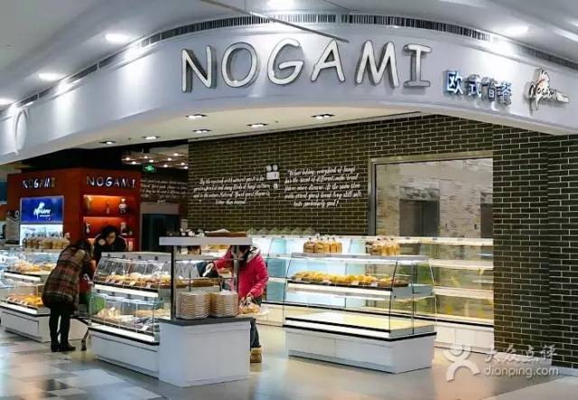 有哪些好吃不腻的面包店,天津最受欢迎的面包店推荐