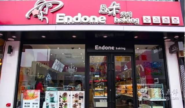 有哪些好吃不腻的面包店,天津最受欢迎的面包店推荐