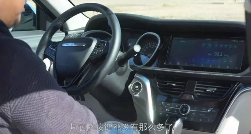 最新款启辰t90试驾视频,新车评网试驾启辰t90视频