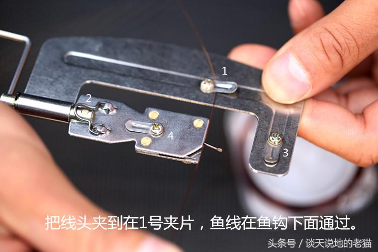 鱼钩最牢固的绑钩方法视频,钓鱼教程简单方便的绑鱼钩方法
