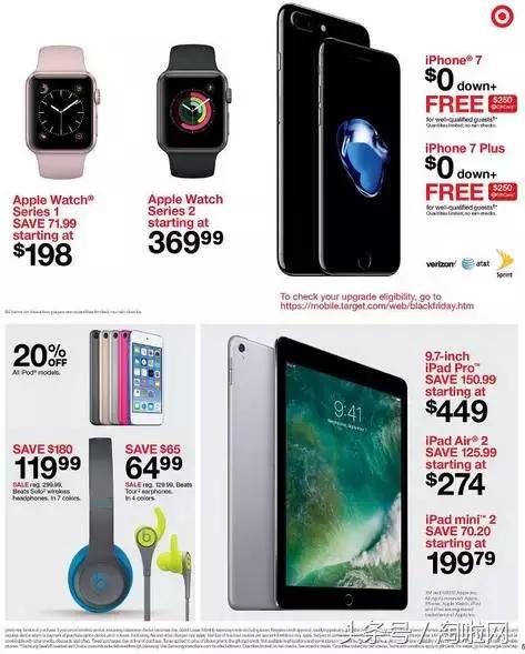 湾区购物攻略大全,大湾区购物攻略