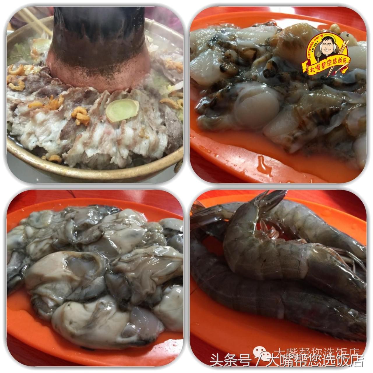 大连火锅推荐必吃,大连火锅攻略必吃排行榜