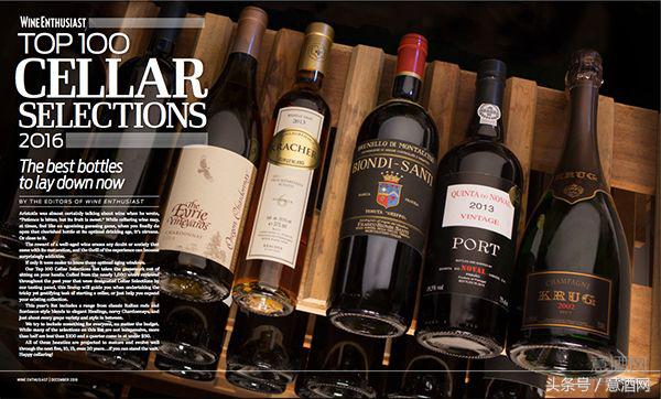 15.5度的高档葡萄酒有哪些,16度葡萄酒世界十大顶级白葡萄酒