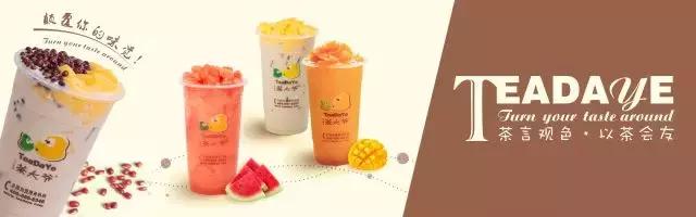 奶盖的制作方法自用,天然奶盖的制作方法