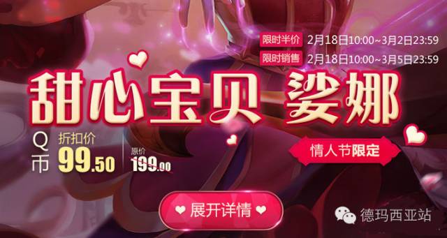 lol最好看的限定皮肤,lol上单目前最稀有限定十款皮肤