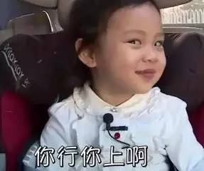 防盗防骗防黑星探，新手主播必看攻略