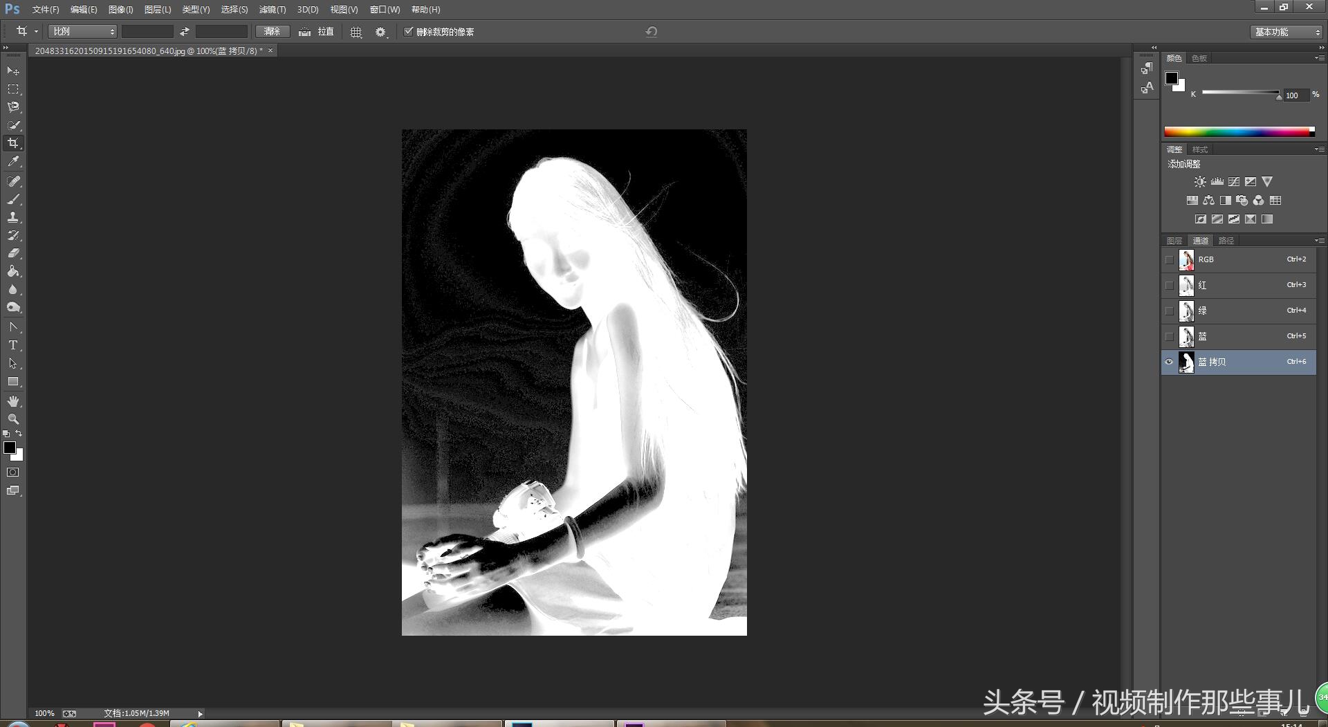 ps抠图技巧详细教程,白背景ps头发丝抠图技巧