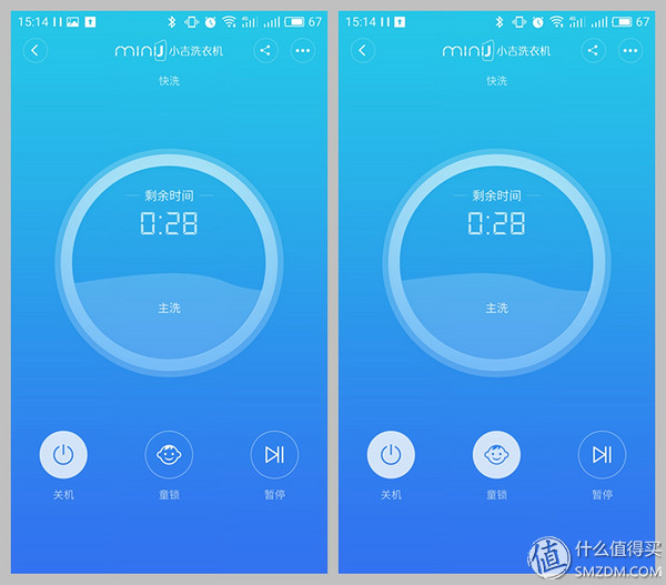 洗衣机在使用过程中怎么把门开开,洗衣机怎么先把门打开
