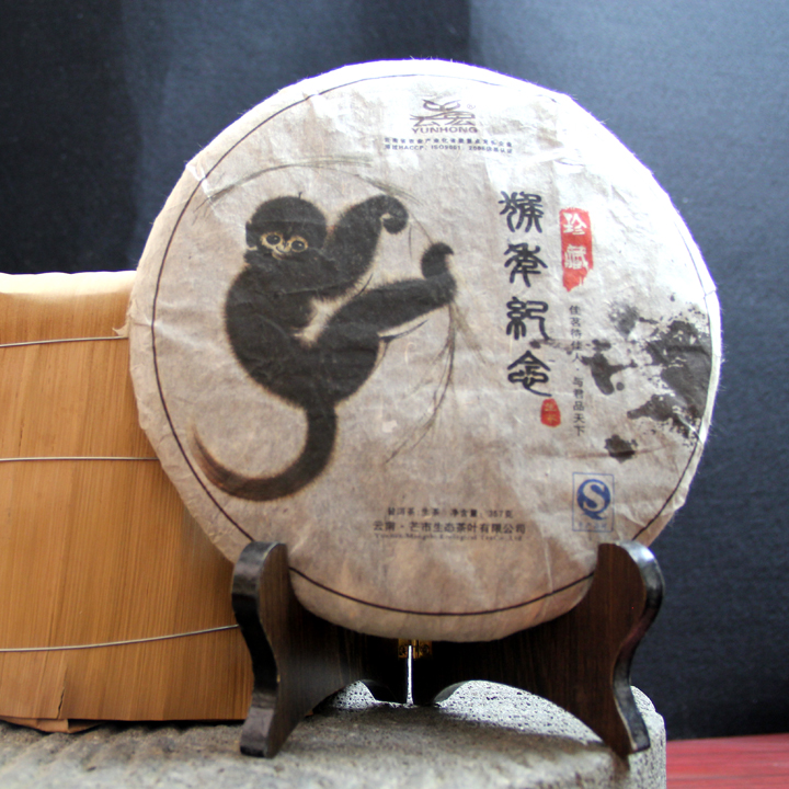 剩余的茶叶水有什么用途