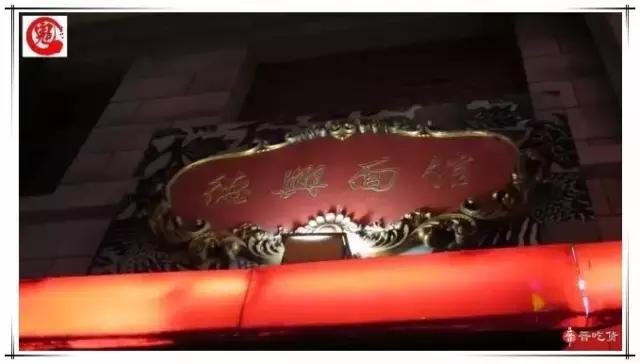 魔都高端必吃小吃店推荐,魔都必吃榜餐厅