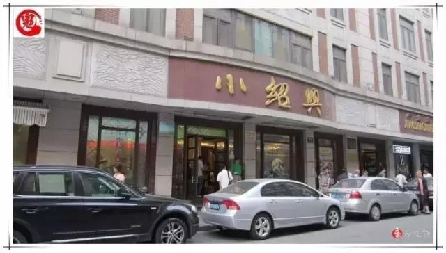 魔都高端必吃小吃店推荐,魔都必吃榜餐厅