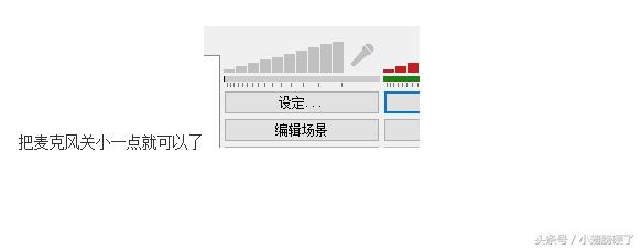 想要做游戏直播？这些问题你肯定会遇到（内附独家解决方法）