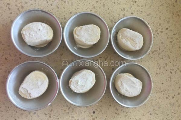 烘焙模具蛋挞皮做法大全,12个蛋挞皮的蛋液配方家常做法