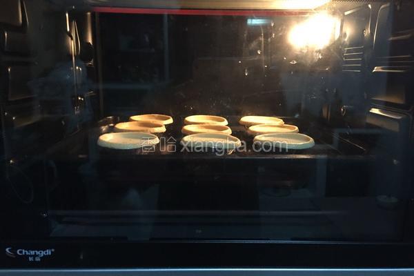 烘焙模具蛋挞皮做法大全,12个蛋挞皮的蛋液配方家常做法