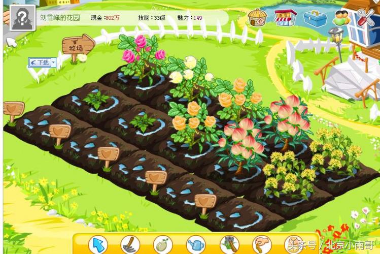 图寻游戏知识,一张图看懂游戏发展