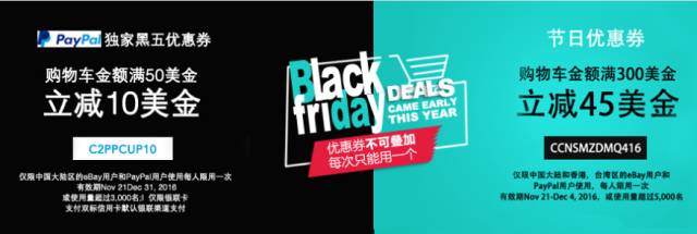 黑五荒野大镖客2哪家平台最优惠,黑五怎么购买最划算