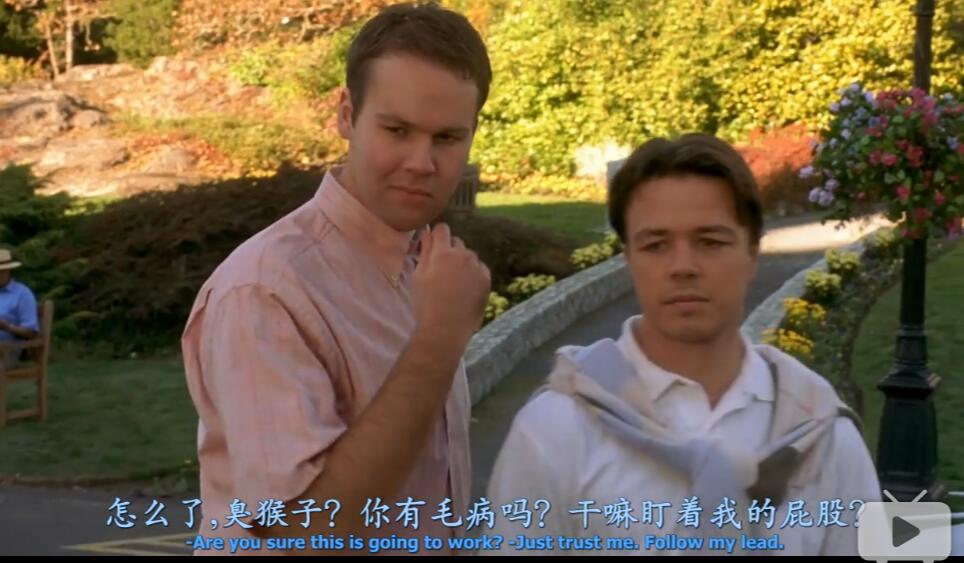 这么「恶俗」的电影，我居然看得合不扰嘴