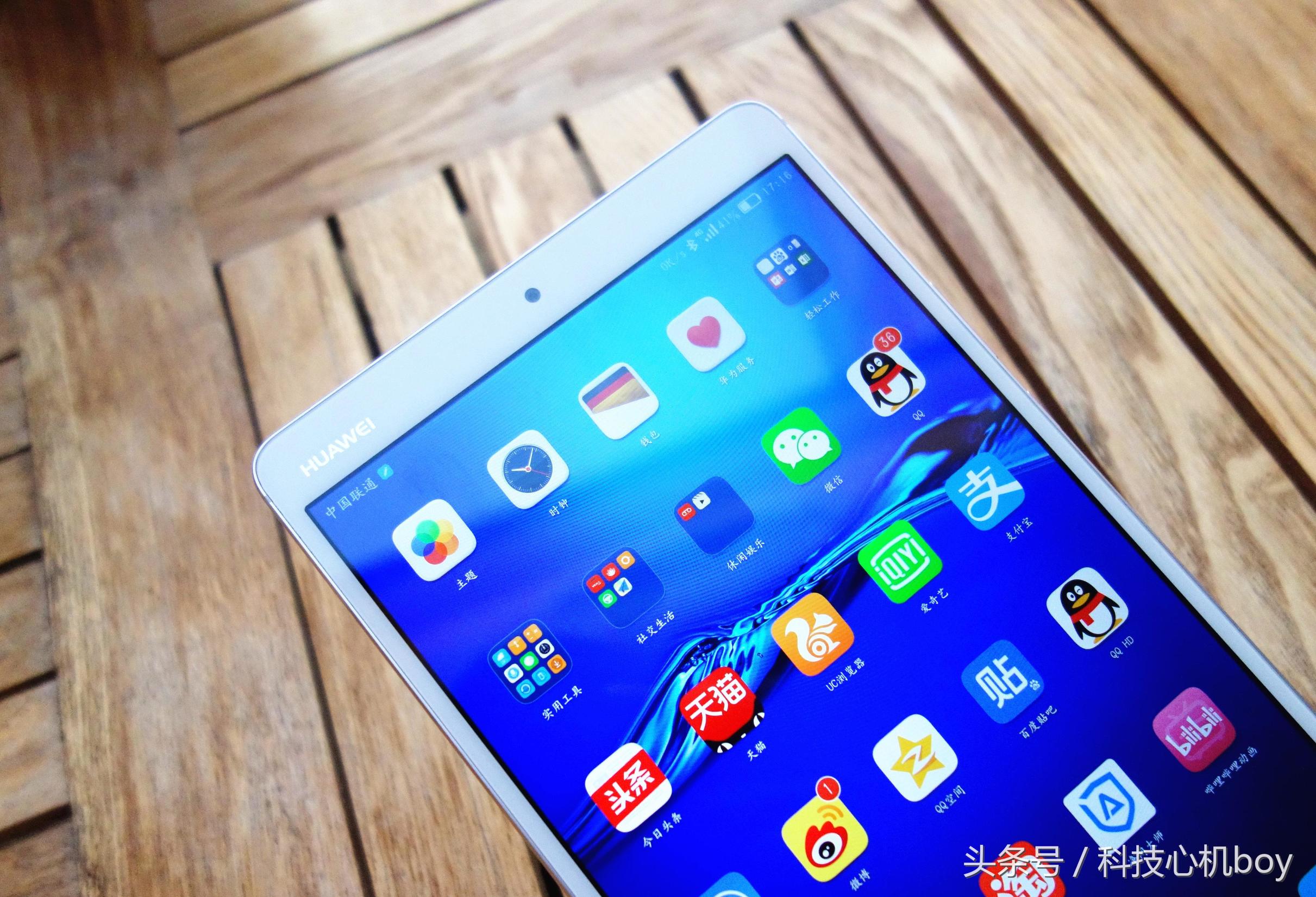 华为nova8pro和光荣m3哪个好,华为mate40e和光荣m3选哪个