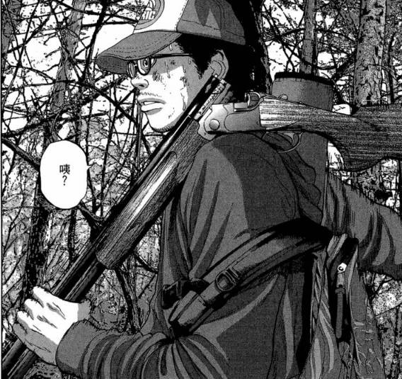 漫威丧尸英雄漫画4章,末世丧尸漫画超长