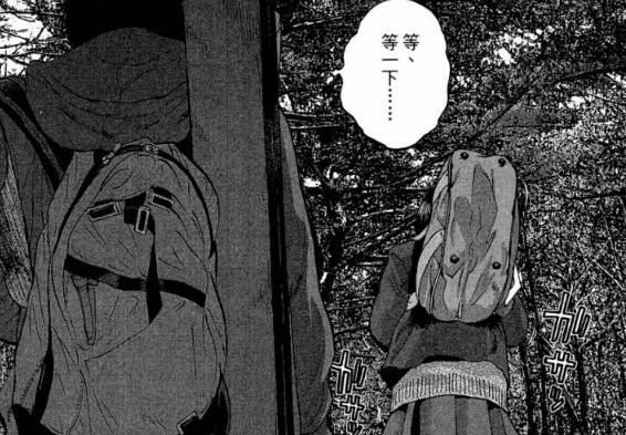 漫威丧尸英雄漫画4章,末世丧尸漫画超长