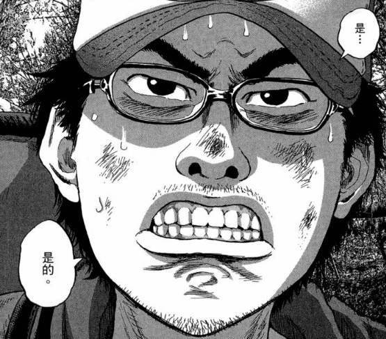 漫威丧尸英雄漫画4章,末世丧尸漫画超长