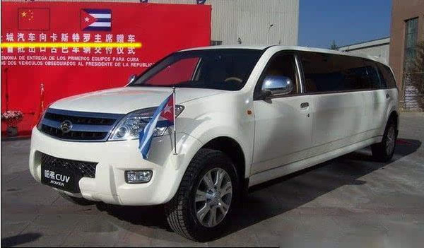 卡斯特罗豪购百万台中国*彩大**电，古巴人民每两家分一台