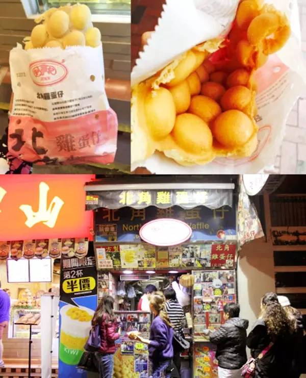 解密香港十八区美食，你带上钱我带上胃！