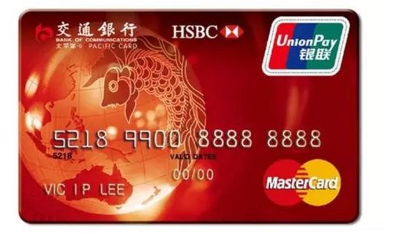 信贷员最爱这张信用卡，你知道吗？