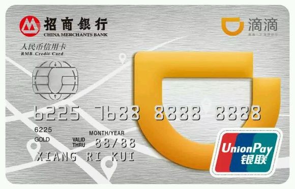 信贷员最爱这张信用卡，你知道吗？